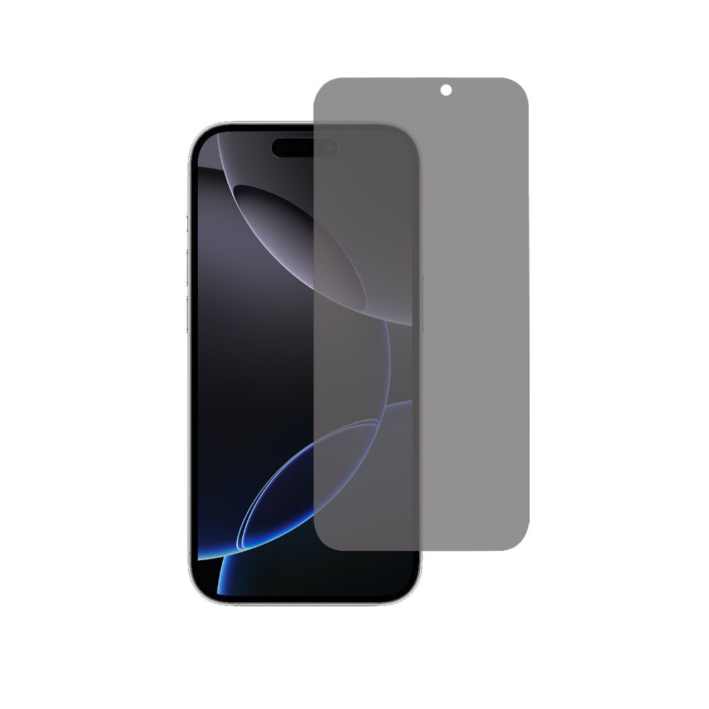 Privacy Screen Protector
